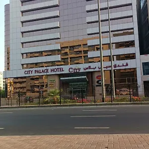 Palace 3*, Dubai United Arab Emirates